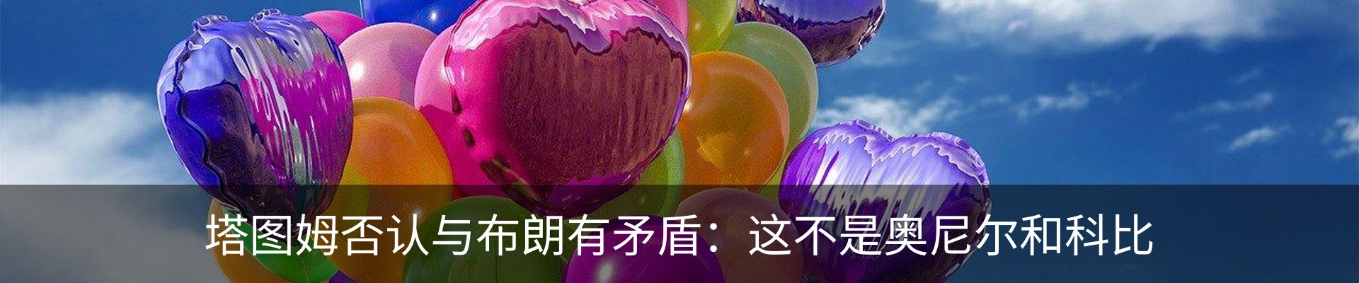 新闻中心