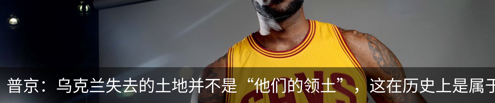 新闻中心